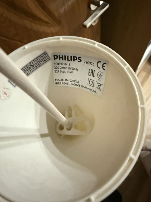 Продавам детска лампа Филипс