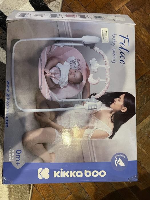 Електрическа люлка за бебе до 12 кг