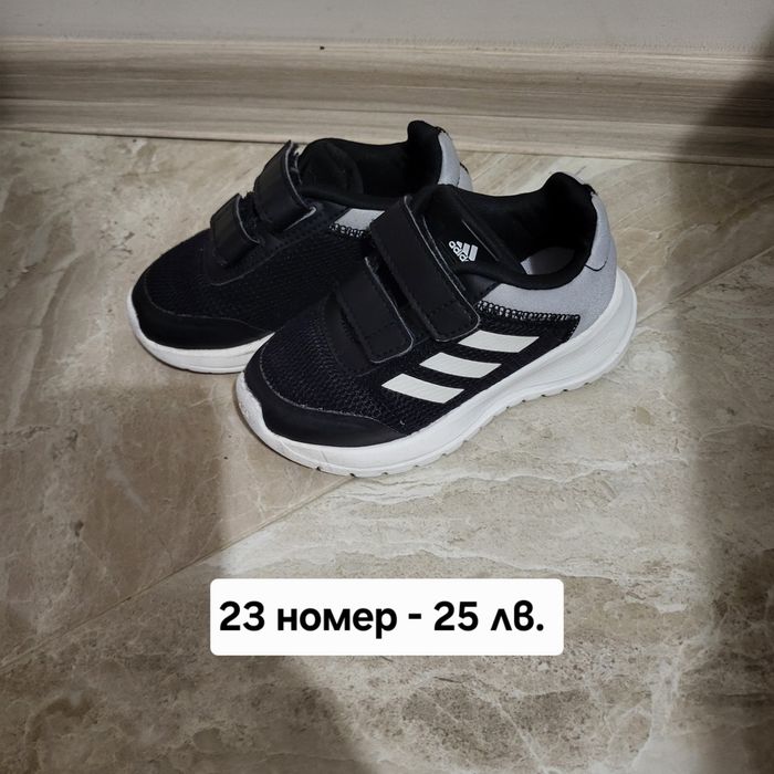 Боти adidas и маратонки  24