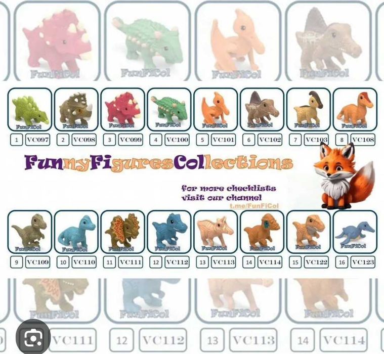 Киндер сюрприз natoons baby dinosaurs