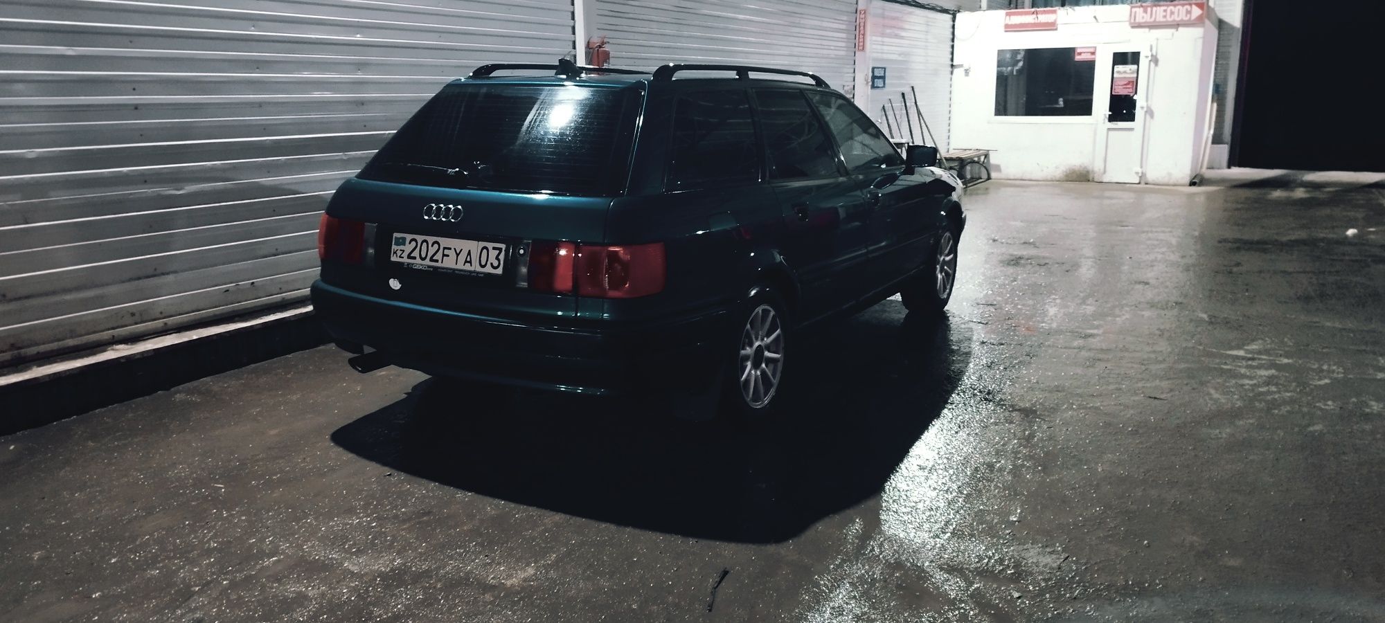 Audi 80 b4 Avant 2.0e