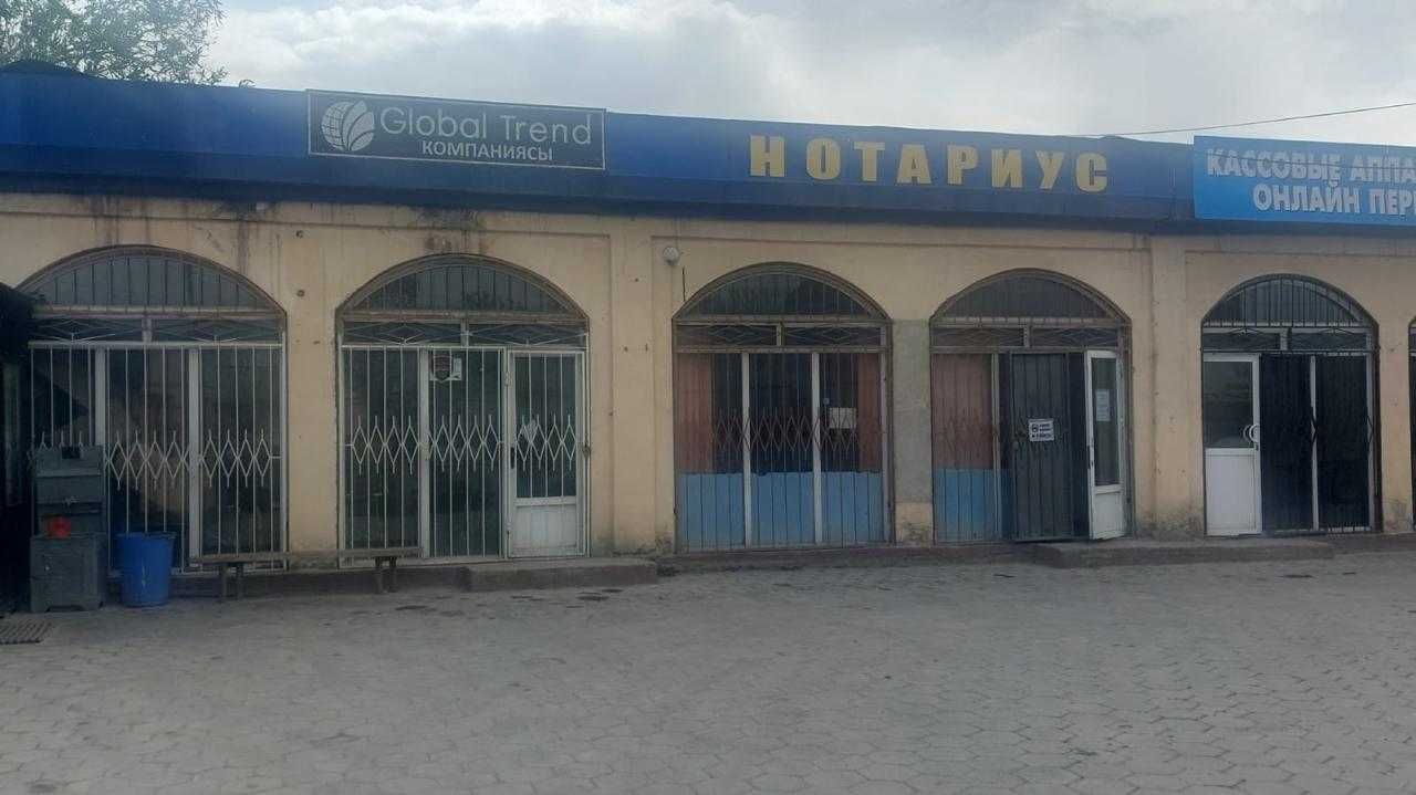 Продается торговый центр в г. Туркестан