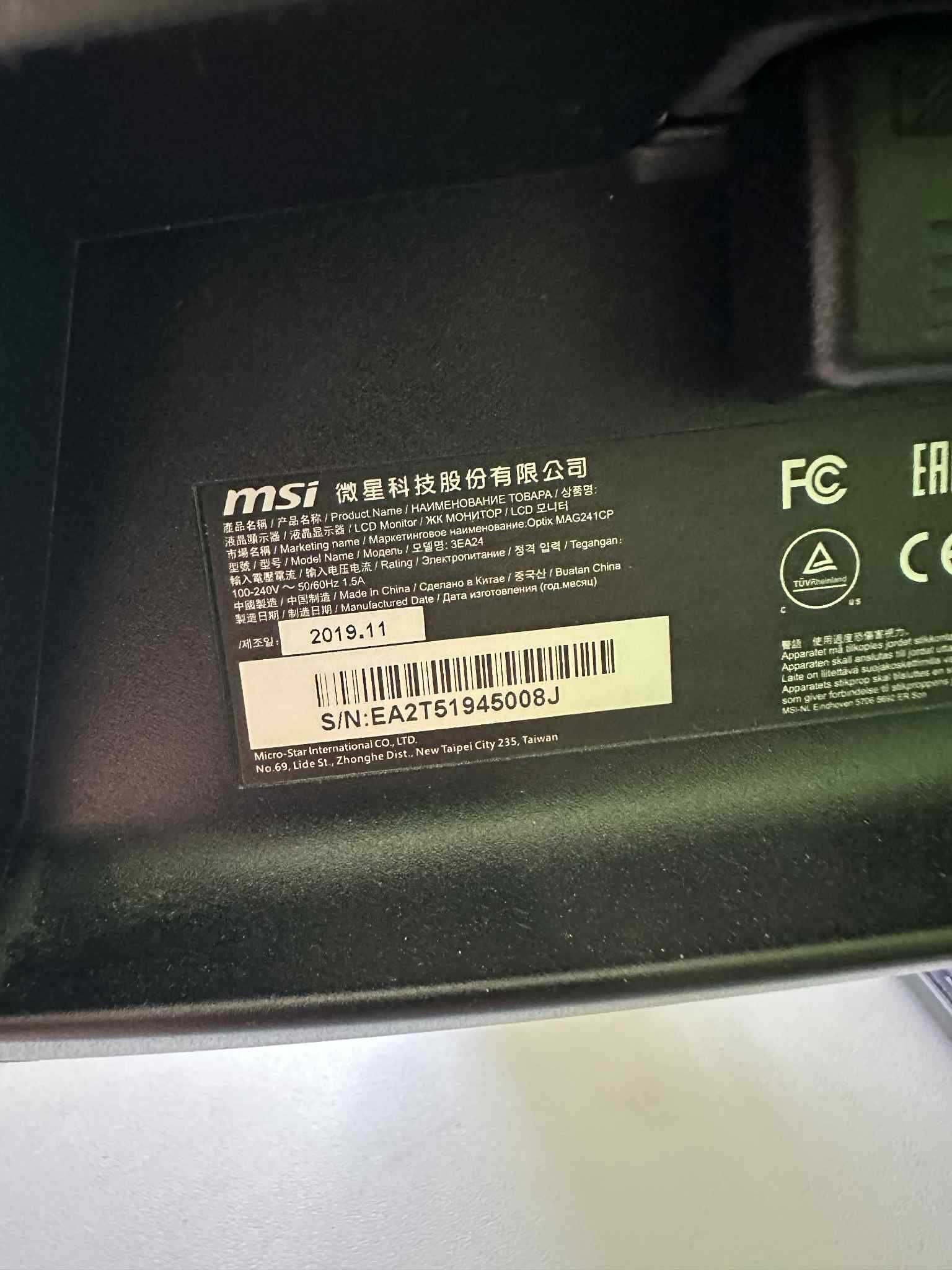 Компютър Ryzen 5 5600G, AMD RX 6600, 16 GB Ram, M.2 SSD + Монитор