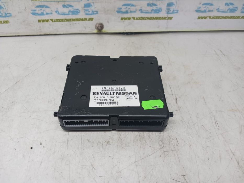 Modul electronic 285258317r Dacia Logan 2 [facelift] [2017 - 2020] 1.