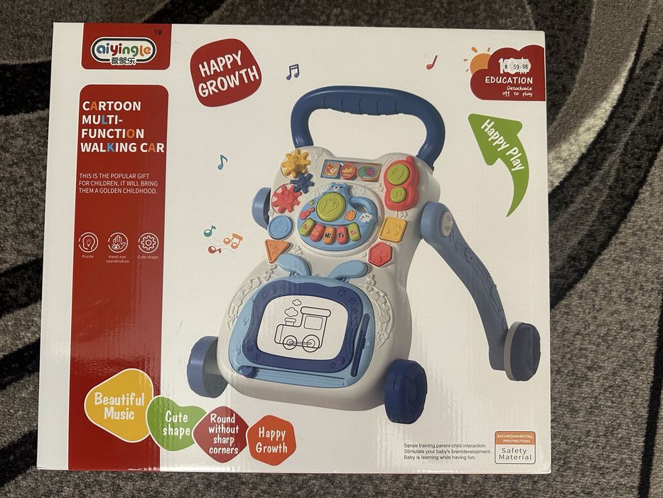 Бебешка проходилка