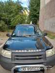 Land Rover freelender