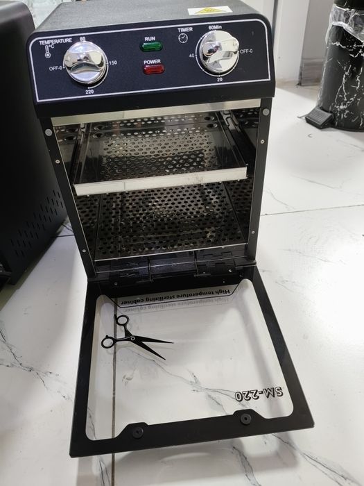 Продам сухожар почти новый