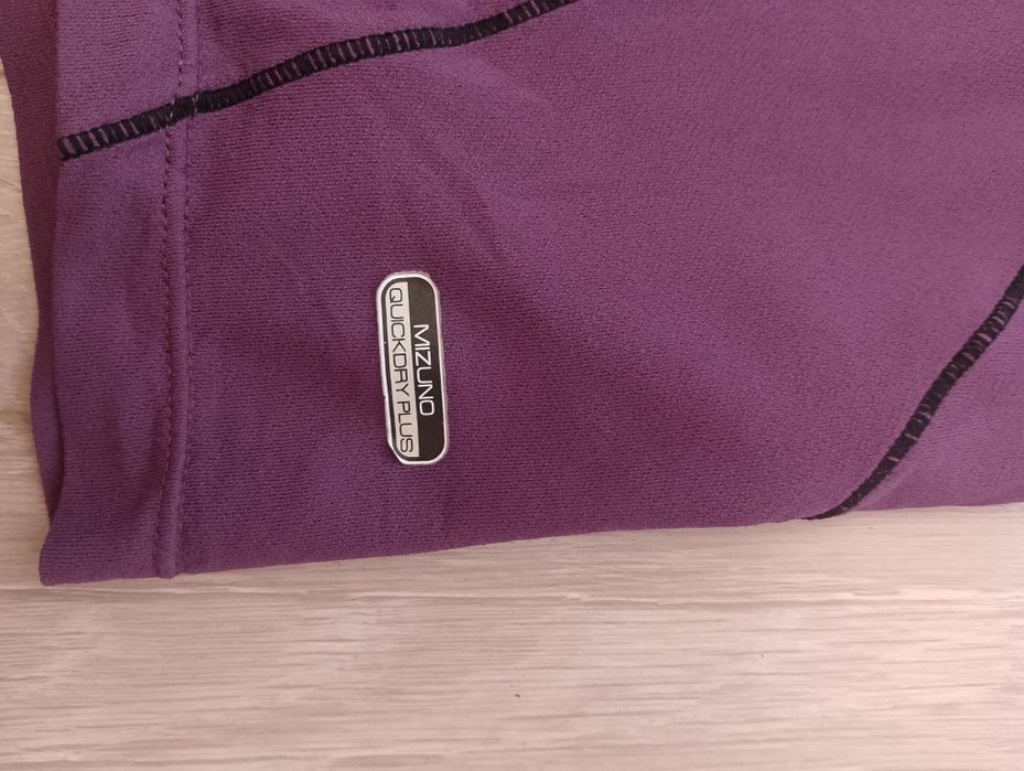 Mizuno Brazil - Мъжка ултра лека тениска