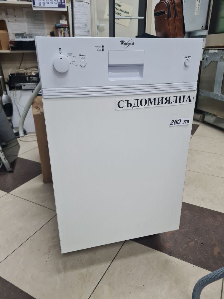 Съдомиялна WHIRPOOL ADG 160 WH