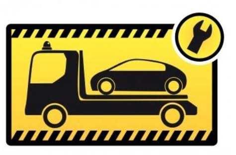 Пътна помощ 24/7