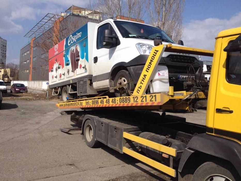 Пътна Помощ - Окей. за гр. София.пътна помощ вилица автовоз софия