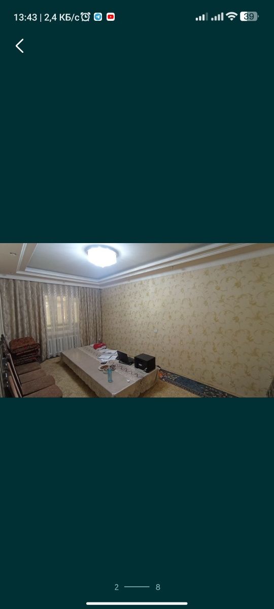 Продается 3-х комнатная квартира