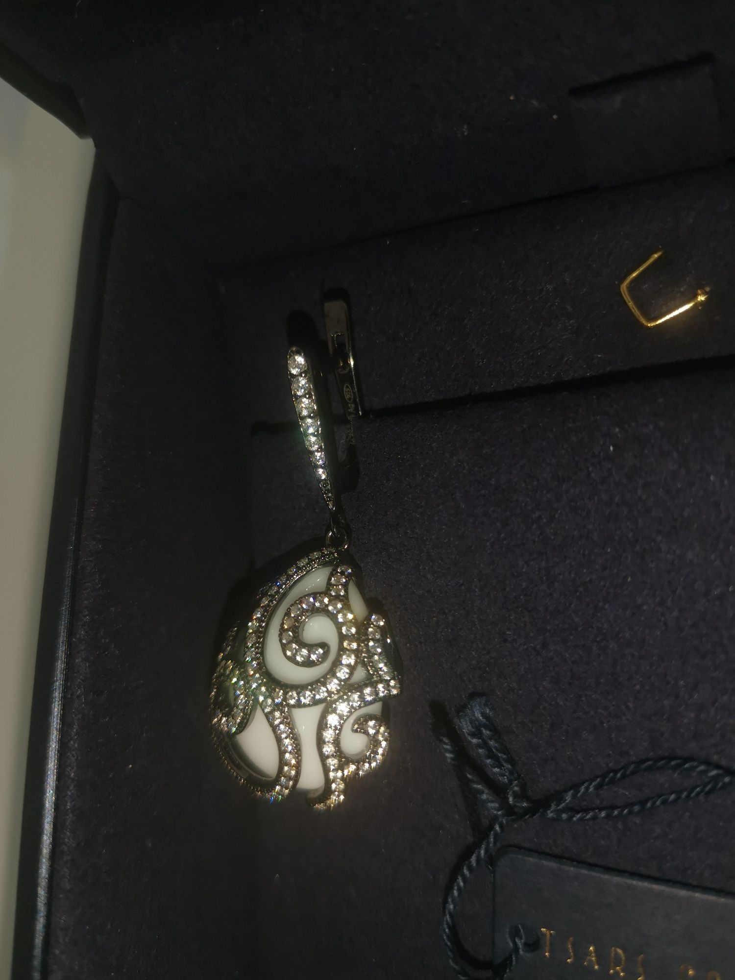 Дамски обеци FABERGE 925