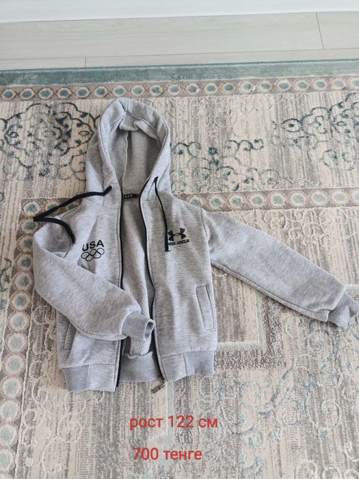 Одежда для мальчика