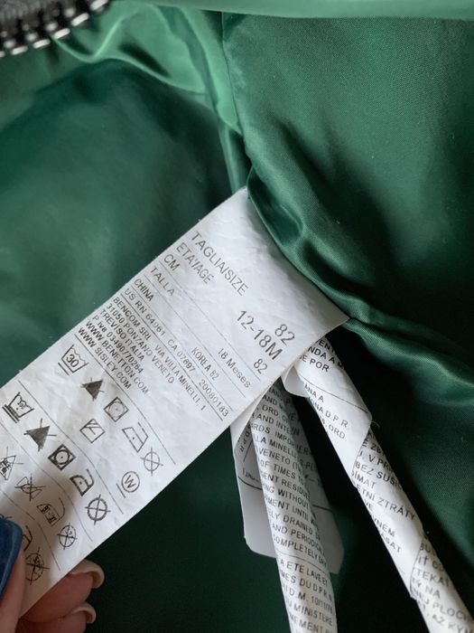 Зимно яке Benetton с гъши пух