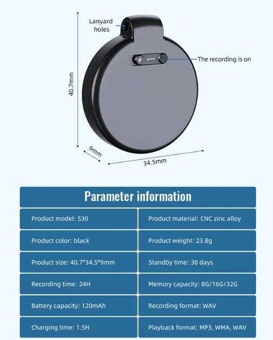 Автомобил MP3 Плеър DSP 8Ядрен Микрофон Диктофон Глас Контрол Рекордер
