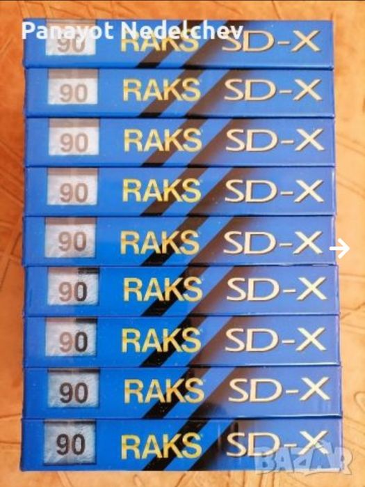 Нови аудио касети RAKS super chrome