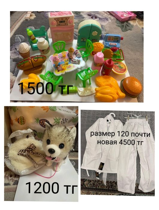 Игрушки для детей