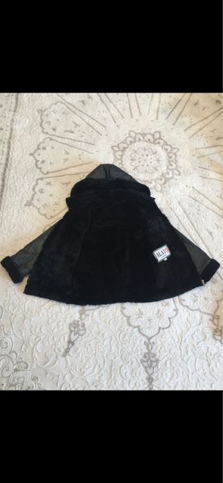 Яке от ест кожа