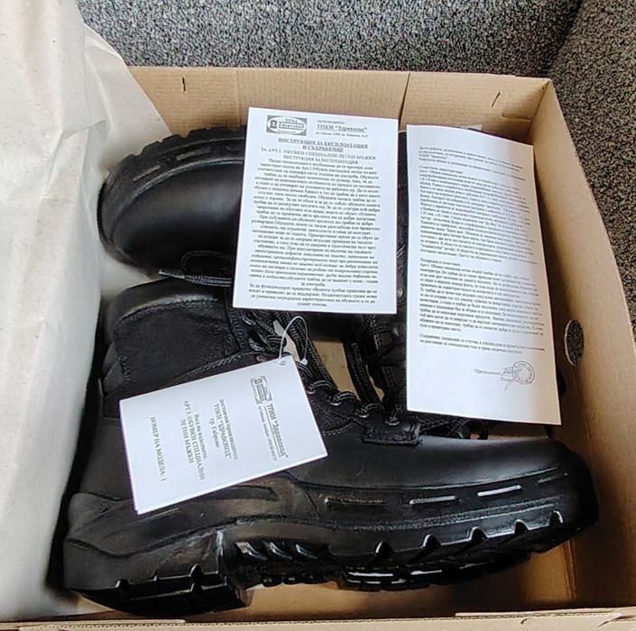 Кубинки - специални летни мъжки