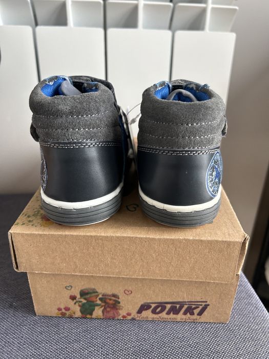 Боти нови естествена кожа 22-23