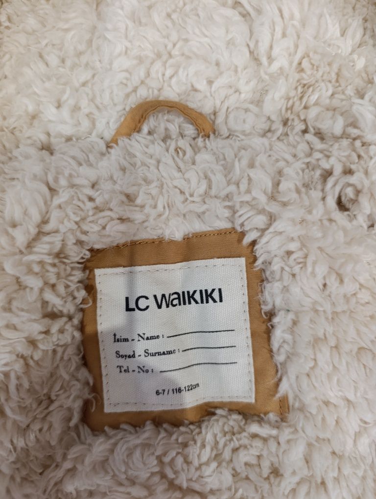 Детска зимна парка