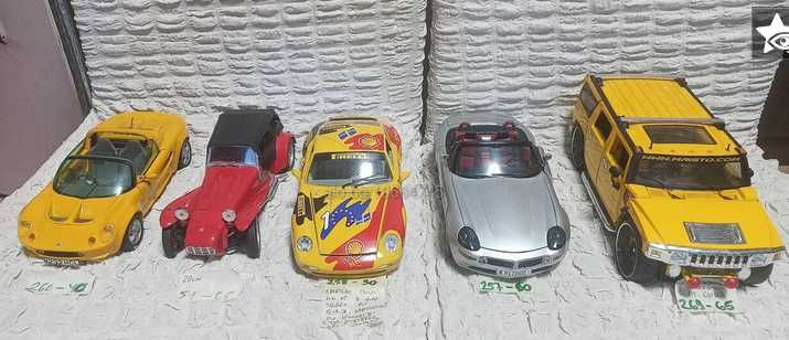 метални коли мащаб 1:18 . ЧАСТ - 9