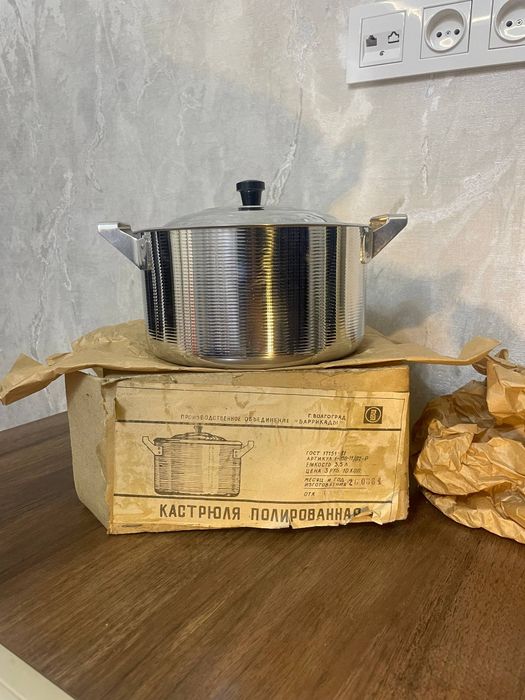 Kasturul savetiski 3.5 litir yengi