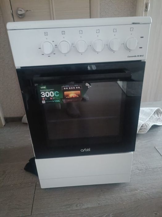 Продам плитку Artel 50×60