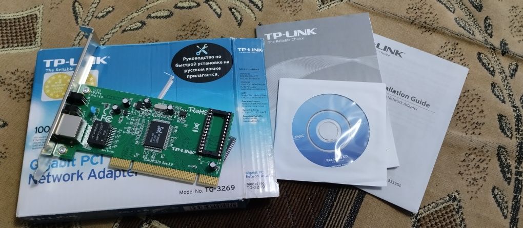 Tp-Link TG-3269, новый. 3000 тг.