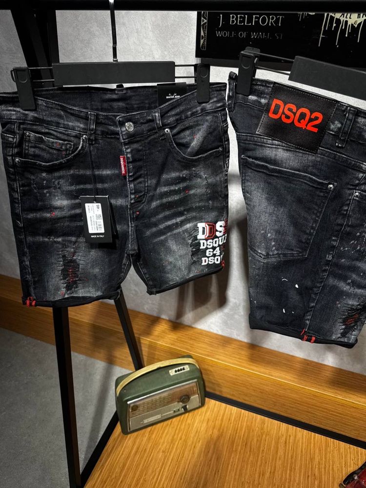 Blugi scurti dsq2