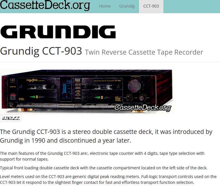 deck recorder GRUNDIG Fine Arts CCT-903