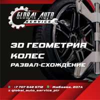 Сход-Развал (3D Геометрия колёс)