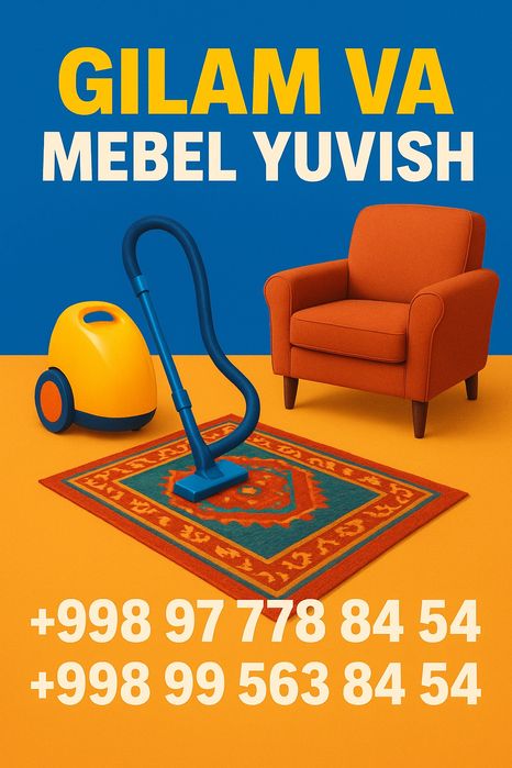 Gilam yuvish/стирка ковров
