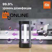 Бактерицидная лампа стерилизатор Xiaomi Five Smart Sterilization Lamp