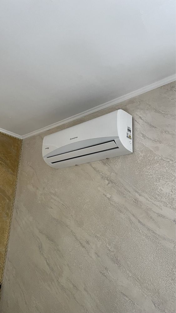 Instalator Aer Conditionat , Termic si Sanitar