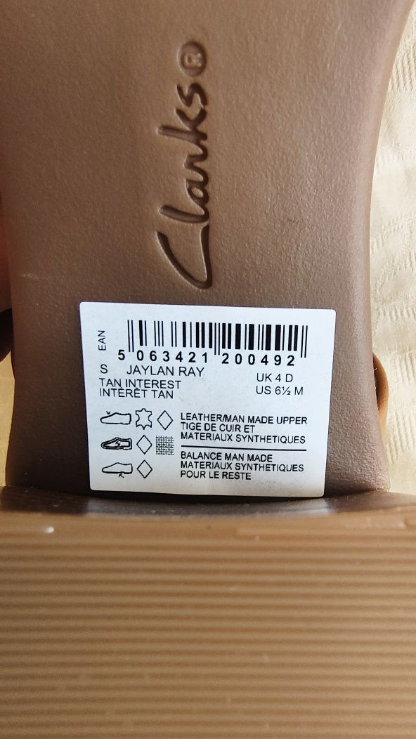 Нови сандали Clarks