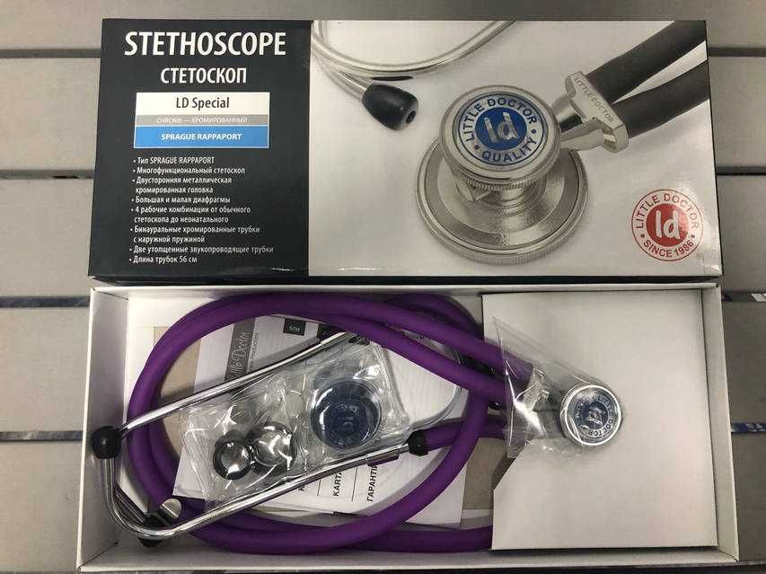 Медицинские книги 1-2-3курса (12книг) стетоскоп little doctor