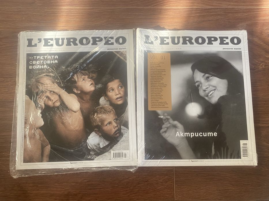 Чисто нови книги и списания!