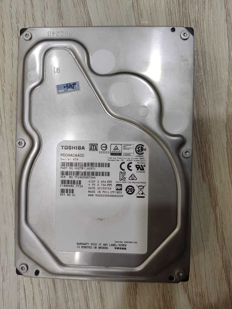Продаётся Toshiba внутренний жесткий диск