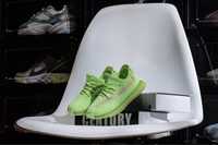 Adidas Yeezy Boost 350 V2 Glow (Kids/De Copii)