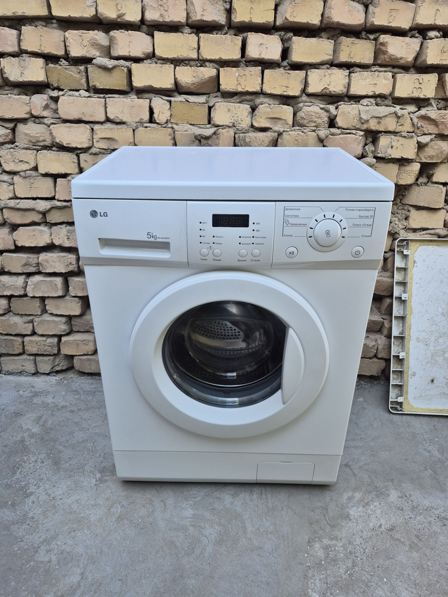 Продам Автомат Lg 5 кг в отличном состоянии.