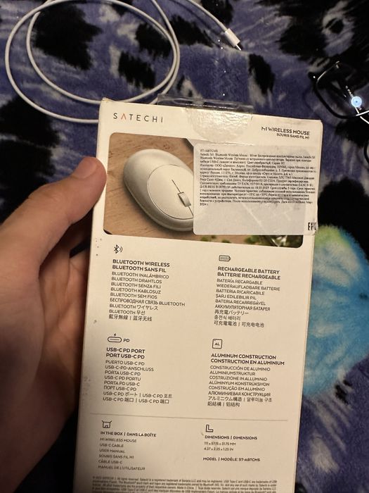 мышка Satechi M1
