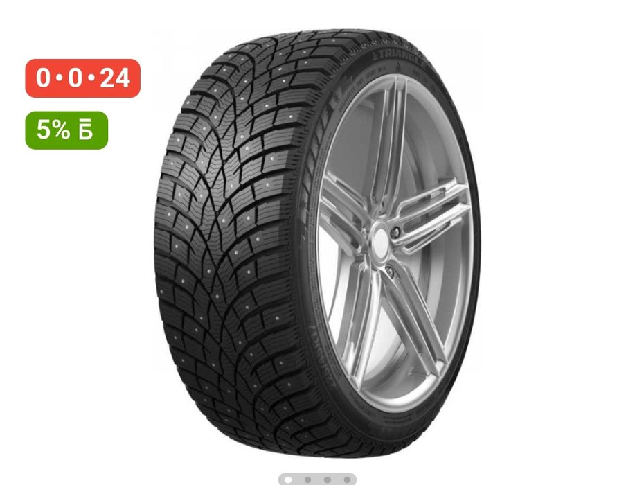 Шины Triangle IcelynX TI501 205/55 R16 94T — зимние, шипованные,