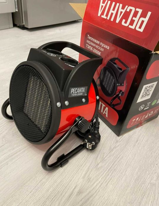 Тепловая пушка новая