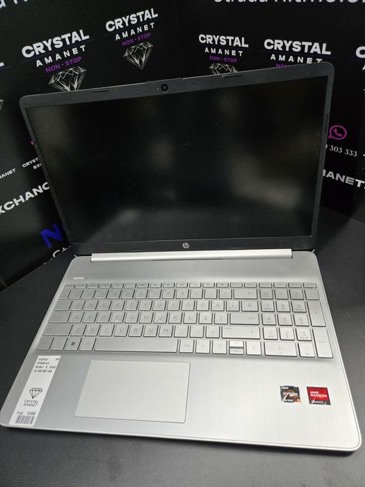 HP EliteBook 15S Ryzen 5 5500 16 GB RAM SSD 480 Gb