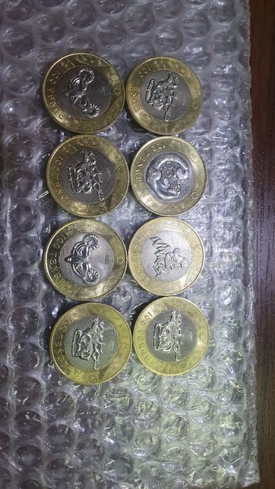 Жети казына мылтық