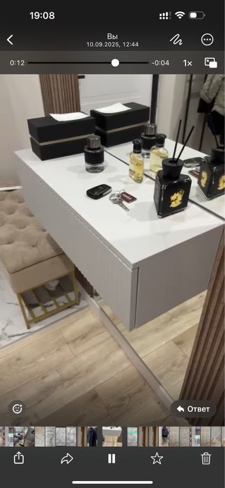 Продам навесную тумбу , консоль