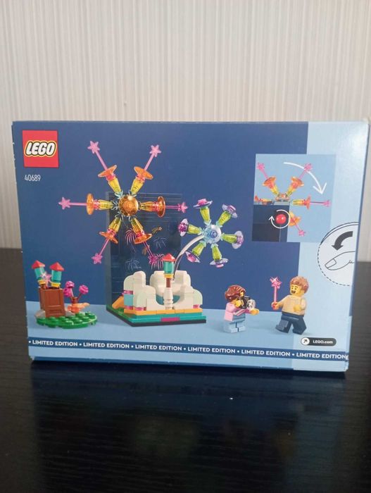 Ексклузивно Лего Фойерверки 40689