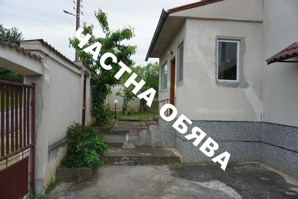 Продава се Къща в с. Комунари, Област Варна - 274 кв.м за 475 €/кв.м - Снимка #3